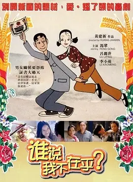 国产精品国